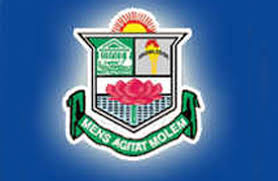 PACHAIYAPPA'S COLLEGE, CHENNAI Logo